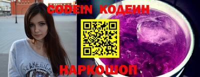 индика Рузаевка