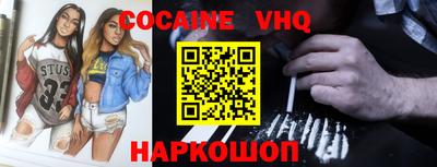 индика Рузаевка