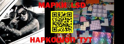 мефедрон Рыбинск