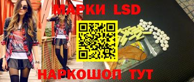 мефедрон Рыбинск