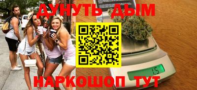 spice Рязань
