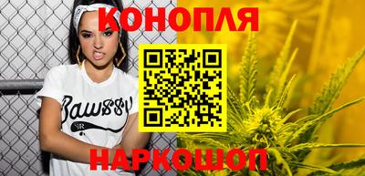 spice Рязань