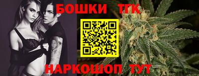 spice Рязань