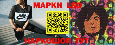 мефедрон Рыбинск