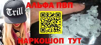 индика Рузаевка