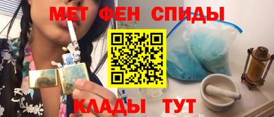 индика Рузаевка