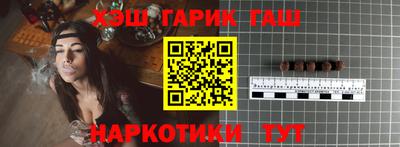 spice Рязань