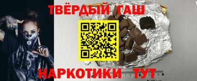 индика Рузаевка